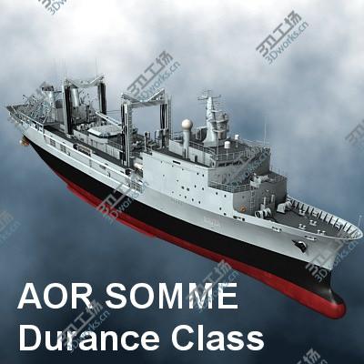 images/goods_img/2021040232/SOMME AOR  Durance Class/1.jpg